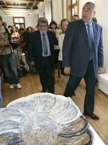 <p>
	Снимка: БТА</p>
