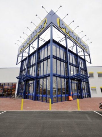 <p>
	Praktiker се бори със спадащи продажби на всички свои пазари. <em>Снимка: компанията</em></p>
