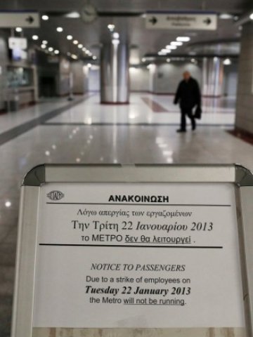 <p>
	Метрото в гръцката столица не работи вече осми ден.<em> Снимка: Ройтерс</em></p>
