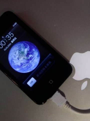 <p>
	Apple търси диверсификация на доставките си.<em> Снимка: Ройтерс</em></p>
