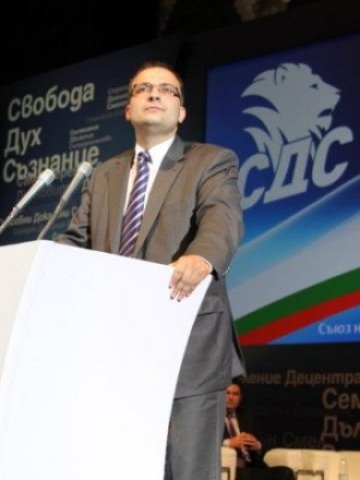 <p>
	Мартин Димитров.<em> Снимка: СДС</em></p>
