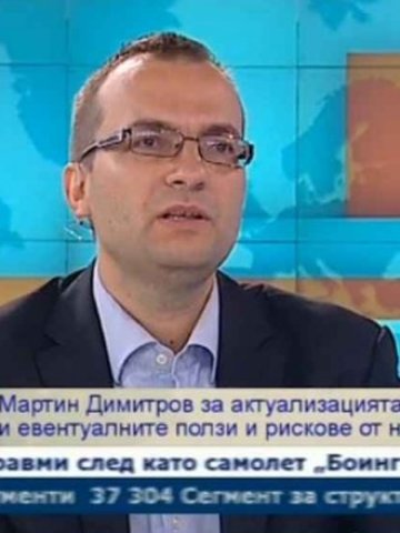 <p>
	Мартин Димитров, <em>Снимка: Bulgaria On Air</em></p>
