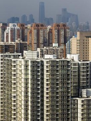 <p>Жилища в Пекин. <i>Снимка: БТА</i></p>