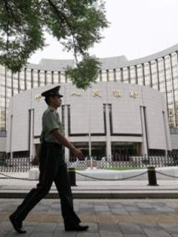 <p>Китайската централна банка в Пекин. <i>Снимка: Ройтерс</i></p>