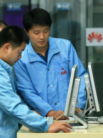 <p><br />
&nbsp;</p>
<p>Huawei стана четвърта по големина в света телекомуникационна компания по брой на заявените патенти.<br />
<i>Снимка:</i> Компанията</p>