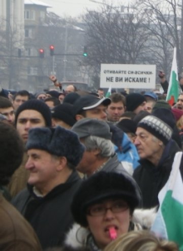 Снимка: Dnes.bg