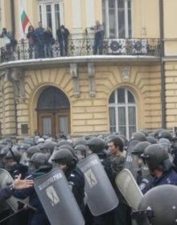 Снимка: Dnes.bg