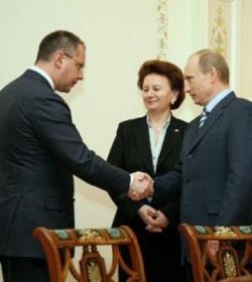Снимка: МС