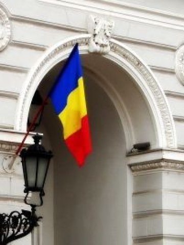 Fitch вдигна кредитния рейтинг по румънския държавен дълг