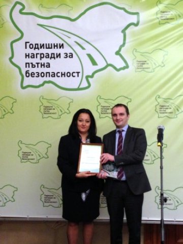 <p>
	<em>Снимка: ДЗИ</em></p>
