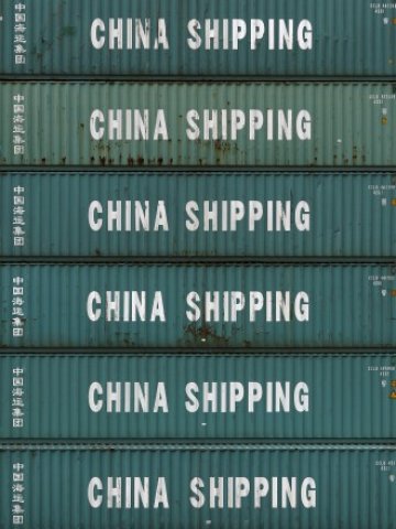 <p>
	Икономиката на Австралия зависи в голяма степен от износа на суровини за Китай<em>. Снимка: Ройтерс</em></p>
