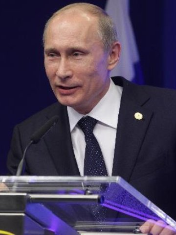 <p>
	<em>Владимир Путин. Снимка: ЕК</em></p>
