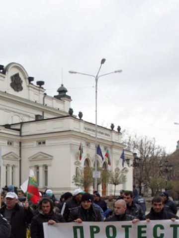 <p>
	Протестите на еколозите утре са насрочени за периода от 11,30 до 13 часа. &nbsp;Снимка: БТА</p>
