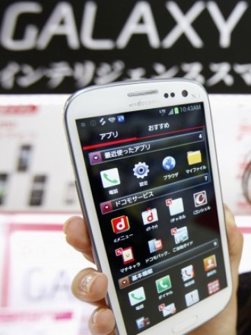 <p>
	<em>Снимка: Ройтерс</em></p>
