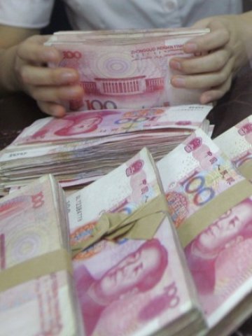 <p>
	<em>Снимка: Ройтерс</em></p>
