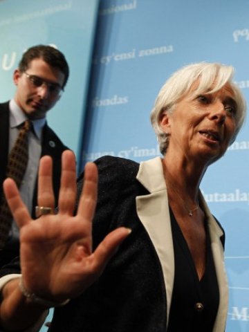 <p>
	Изпълнителният директор на МВФ Кристин Лагард. <em>Снимка: Ройтерс</em></p>
