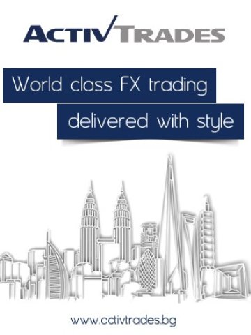 Безплатно обучение за търговия на финансовите пазари от ActivTrades