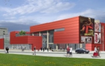 Terra Mall Gabrovo. Илюстрация: Терахим 97 