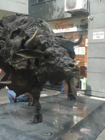 <p>
	<em>Снимка: Investor.bg</em></p>
