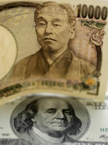 <p>
	<em>Снимка: Архив Ройтерс</em></p>
