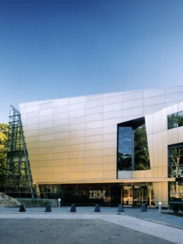 <p>
	Централата на IBM в Ню Йорк.<em> Снимка: IBM</em></p>
