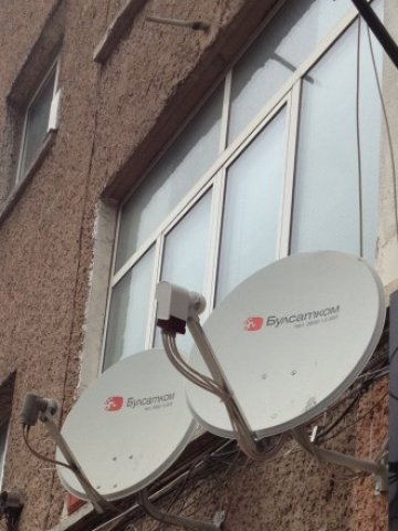 <p>
	Снимка: <em>Investor.bg</em></p>
