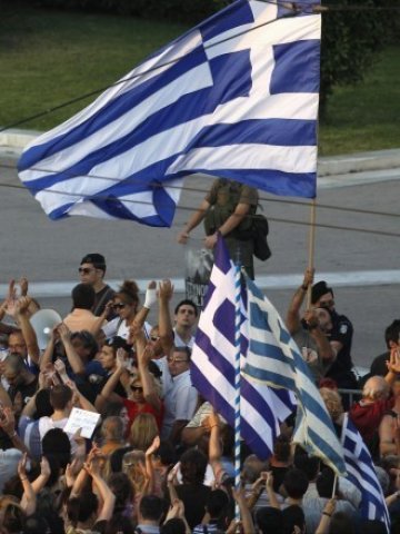 <p>
	<em>Снимка: Ройтерс</em></p>
