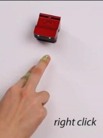 <p>Устройството пуска сноп лъчи, които улавят всяко движение на ръката и го проектират върху монитора. <i>Снимка: Celluon</i></p>