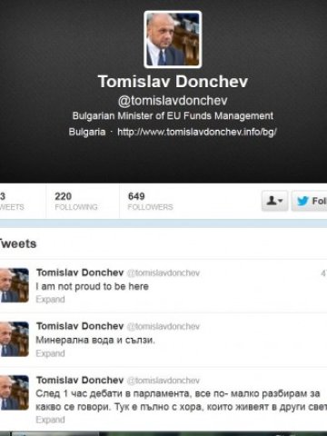 T. Дончев в Twitter: Не съм горд, че съм тук