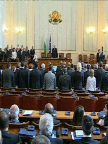 <p>
	<em>Стефан Данаилов откри 42-то Народно събрание</em> Снимка: <em>Investor.bg</em></p>
