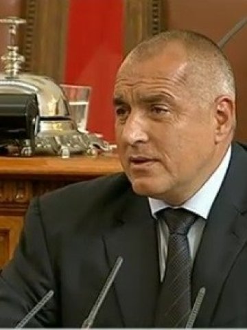 <p>
	Снимка: Investor.bg</p>
