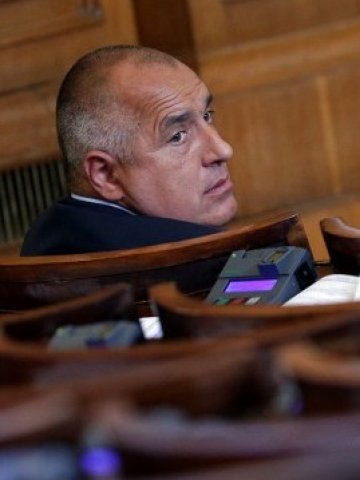 <p>
	<em>Бойко Борисов </em>Снимка: <em>БТА</em></p>
