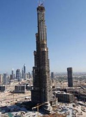 Снимка: Europe Real Estate