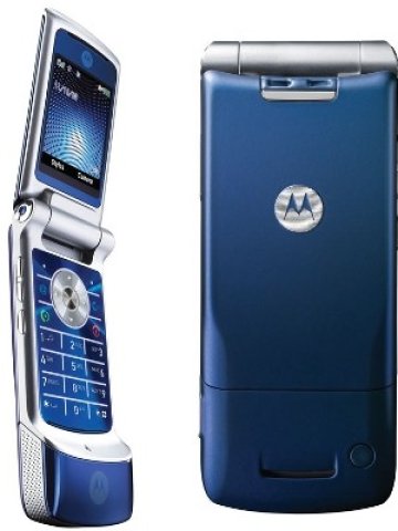 <p>
	Телефоните с логото на Motorola скоро може да останат в историята<em>. Снимка: компанията&nbsp;</em></p>
