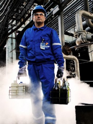 <p>
	Petrom е най-голямата петролна компания в Югоизточна Европа<em>. Снимка: компанията</em></p>
