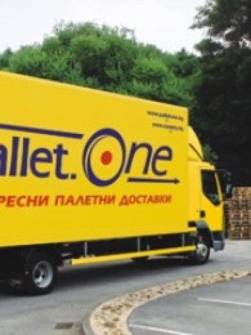 Днес е последен ден за търговия със Спиди с право на участие в увеличението