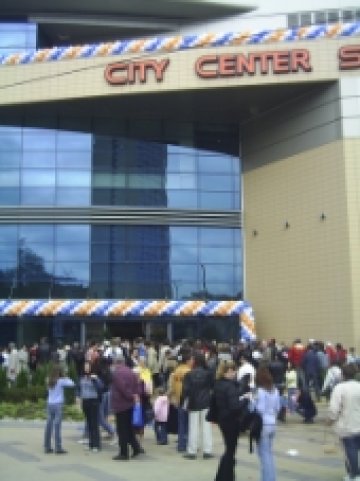 Снимка: Investor.bg