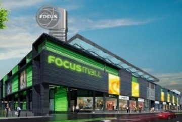 Focus Mall. Визуализация: Parkridge Holdings