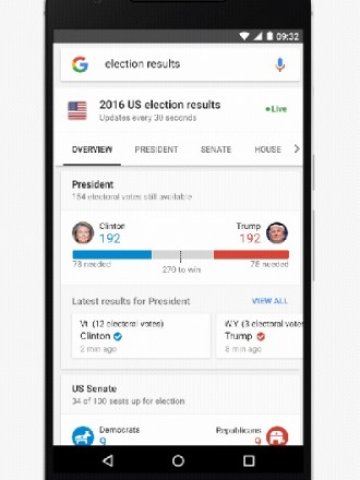 <p>
	<em>Снимка: Google</em></p>
