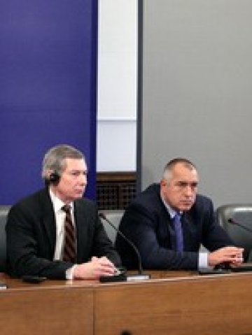 <p><i>Снимка: Министерски съвет</i></p>