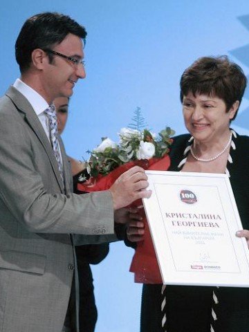Кристалина Георгиева е най-влиятелната жена в България