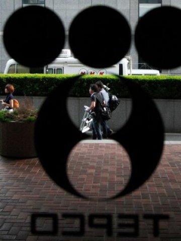 <p>
	Tepco регистрира най-високата загуба на японска компания извън финансовия сектор<em>. Снимка: Ройтерс</em></p>
