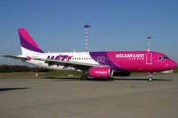 Wizz Air с 2 милиона продадени билети
