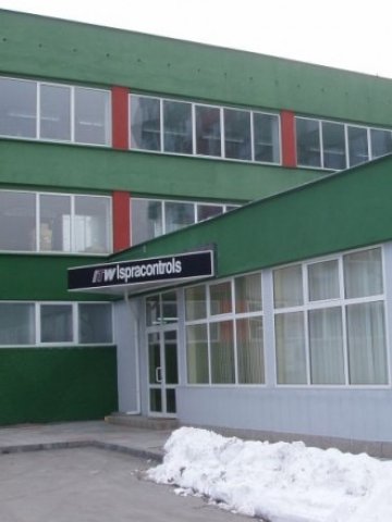 <p>
	Административно-производствената сграда в Пловдив, която се отдава под наем.&nbsp;<em>Снимка: aktivproperties.com</em></p>
