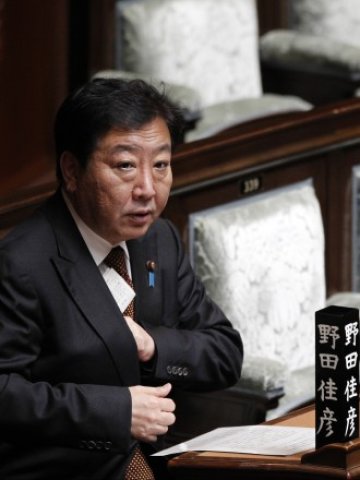 <p>
	Японският премиер Йошико Нода.<em> Снимка: Ройтерс</em></p>
