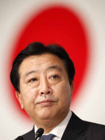 <p>
	Йошико Нода. <em>Снимка: Ройтерс</em></p>
