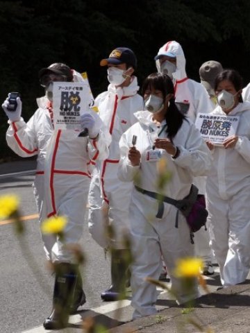 <p>
	Протести срещу ядрената енергетика в Япония на 11 юни.<em> Снимка: БТА</em></p>
