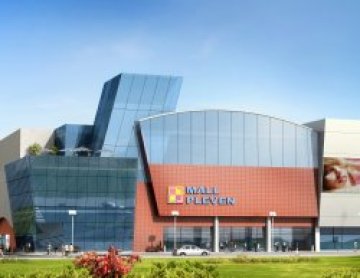 Mall Pleven. Илюстрация: Аладин ЕООД