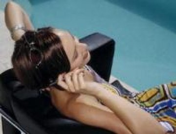 Вивател ще започне работа със средно 22% по-ниски цени на услугите