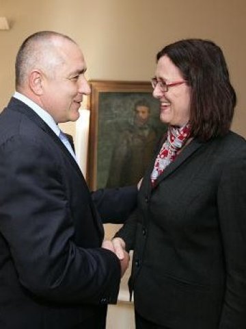 <p><i>Снимка: Министерски съвет</i></p>